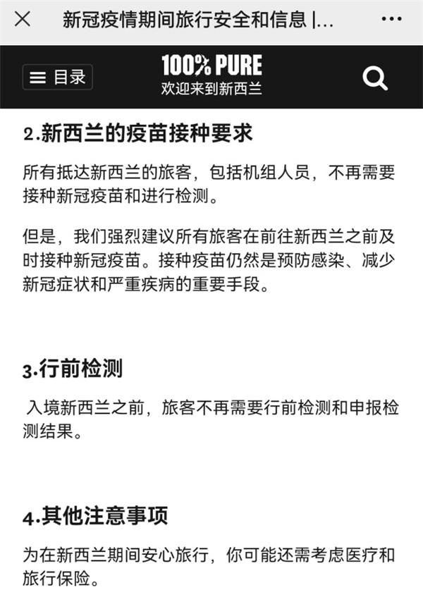 1683785547813756.jpg 是是是8_副本.jpg